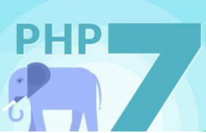 麦子php7.0新特性