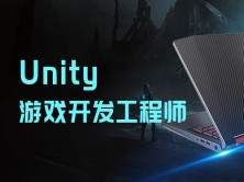 Unity3D 实战技术第二版视频教程全套(4个阶段)