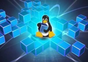 新盟教育 -最新Linux运维班