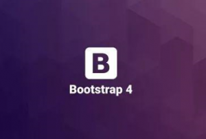 2020年最新 适合后端开发人员的bootstrap超详细使用教程