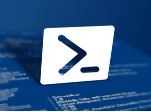 PowerShell 基础与提升【入门篇+中级篇+高级篇】