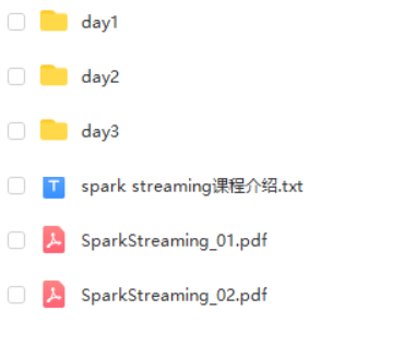 Spark视频教程 Spark Streaming开发进阶课