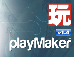 Unity3d playmaker游戏制作实战教程