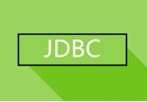 Java系列技术之数据库操作JDBC