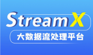 大数据StreamX流处理平台（让Flink&Spark开发更简单）