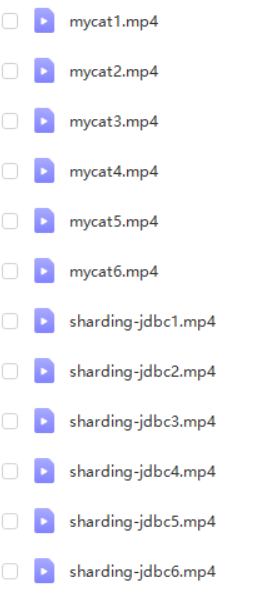 mycat，sharding-jdbc从入门到精通