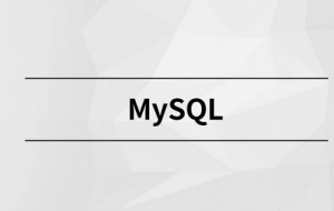 MySQL实战调优|MCA小课